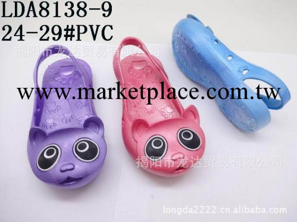 供應可愛熊貓頭舒適透氣兒童拖鞋 LDA8138-9工廠,批發,進口,代購