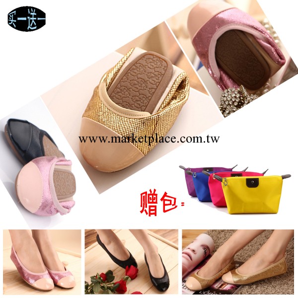 2014新款蛋卷鞋quicheshoes 牛筋底平底單鞋孕婦佈鞋可折疊鞋女鞋工廠,批發,進口,代購