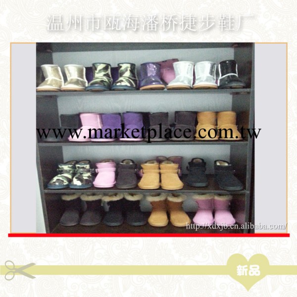 韓版女式雪靴 防滑雪靴 時尚美觀雪靴 5991批發・進口・工廠・代買・代購