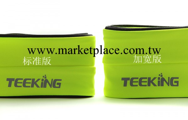 TEEKING-Sports Belt 跑步腰包 企業logo定制工廠,批發,進口,代購