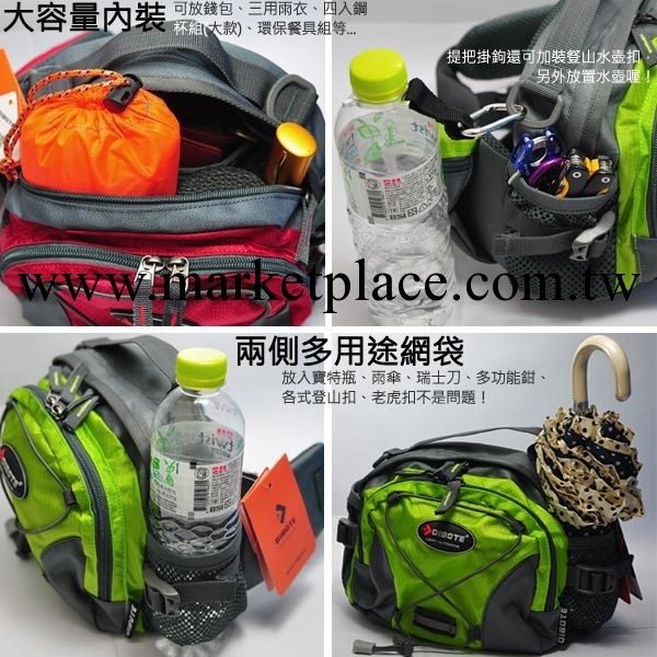 迪伯特臀包 腰包可當登山腰包 有防潑水功能 騎車 登山工廠,批發,進口,代購