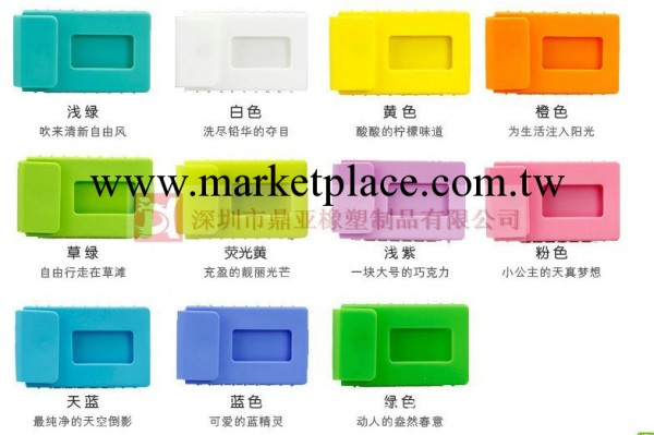 廠傢銷售矽膠名片盒 矽膠名片夾 矽膠卡包  可定制顏色批發・進口・工廠・代買・代購
