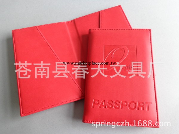 皮質passport 優質pu變色革護照夾護照套工廠,批發,進口,代購