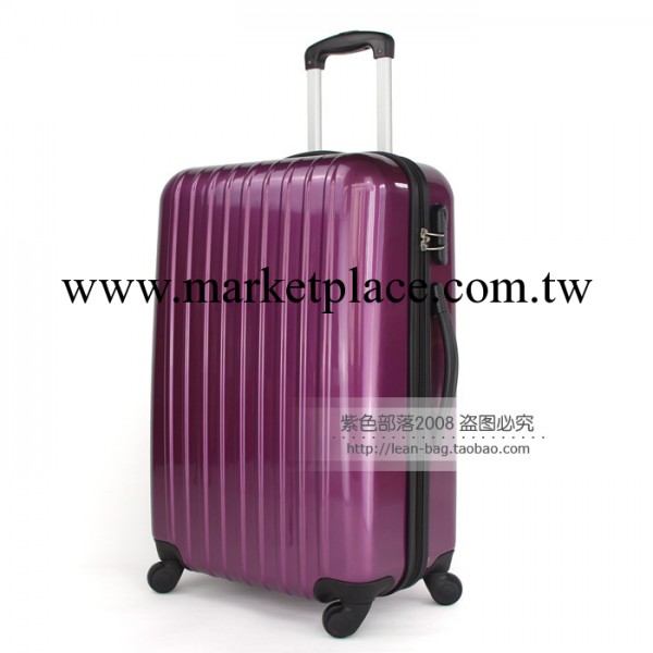 紫色旅行箱 商務拉桿箱包 萬向輪密碼鎖行李箱子20寸24寸28寸工廠,批發,進口,代購
