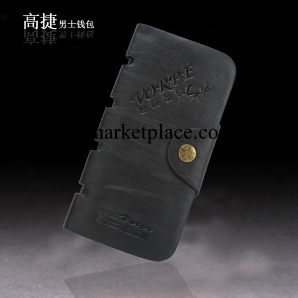 火燒錢包 火燒錢包 錢包 免費送廣告佈和錄音 地攤錢包 貨到付款工廠,批發,進口,代購