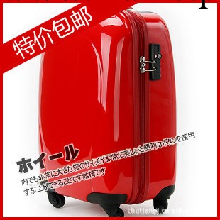 拉桿旅行箱包正品大紅色ABSPS拉桿行李箱子旅行箱箱包20寸工廠,批發,進口,代購