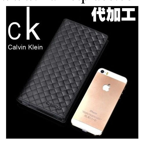 批發訂做 牛皮長款壓花時尚韓版錢包 真皮錢包錢夾 ck錢包工廠,批發,進口,代購