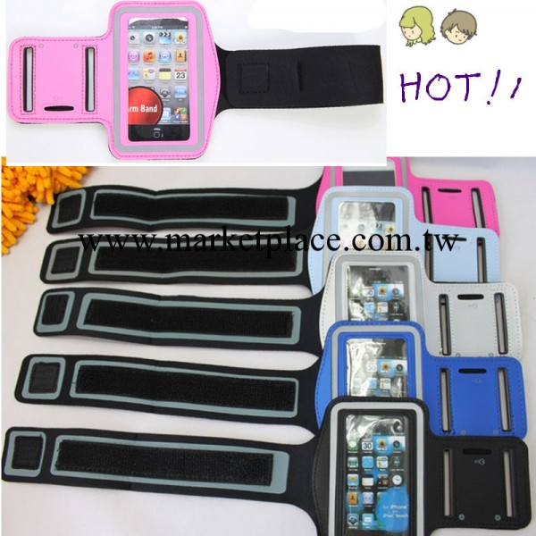 廠傢定做 三星Iphone手機包 臂式手機包 反光料手臂包工廠,批發,進口,代購