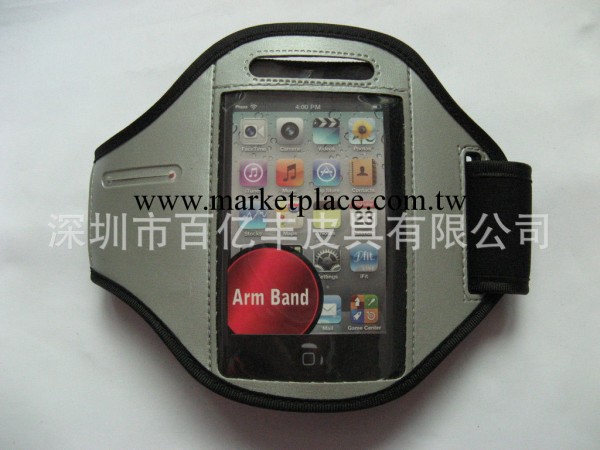工廠生產訂做iphone4手機臂帶/潛水料臂帶/三星9100手機臂帶工廠,批發,進口,代購