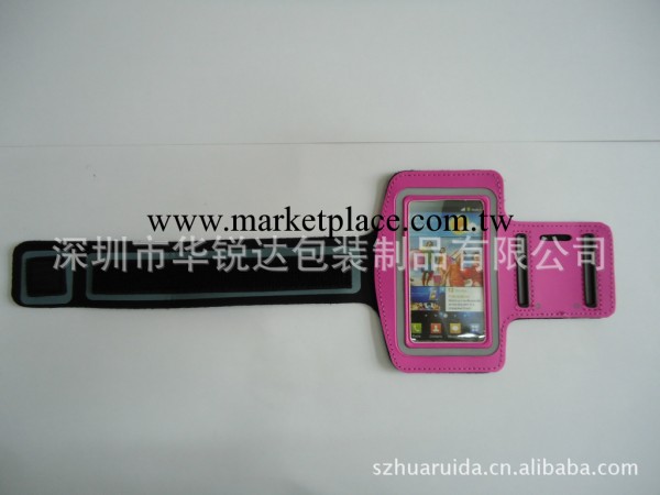 工廠供應高級IPHONE三星手機臂袋/綁臂手機袋/運動臂帶/手機臂套工廠,批發,進口,代購