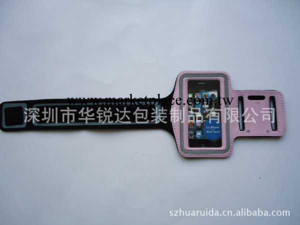 工廠供應高級IPHONE三星手機臂袋/綁臂手機袋/運動臂帶/手機臂套工廠,批發,進口,代購