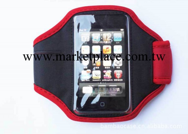 批發 蘋果ipod touch4臂帶 iphone4/4s 運動臂帶 通用臂套 臂帶工廠,批發,進口,代購