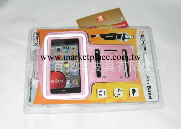 工廠生產訂做iphone4手機臂帶 三星9000手機臂帶/潛水料臂帶工廠,批發,進口,代購
