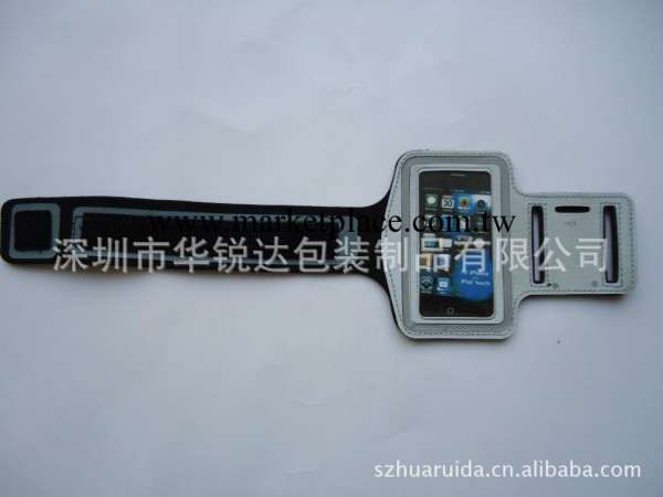 工廠供應高級IPHONE三星手機臂袋/綁臂手機袋/運動臂帶/手機臂套工廠,批發,進口,代購