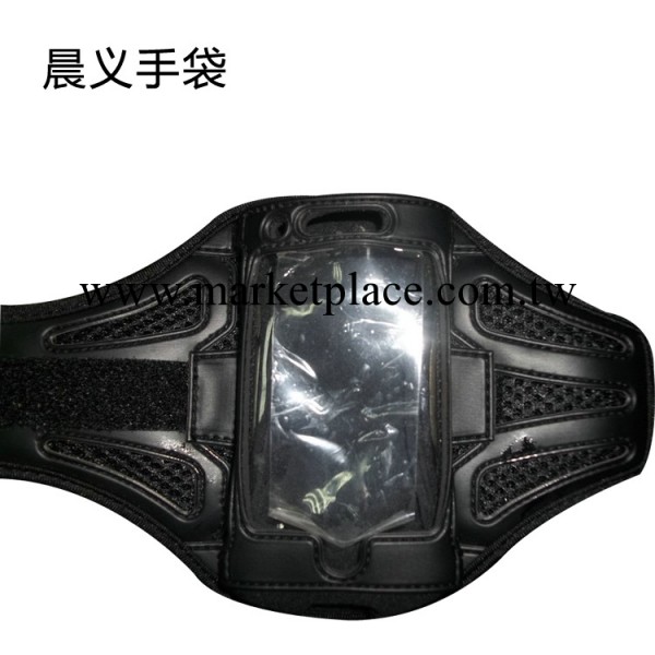 手機運動臂帶廠傢經銷批發三星i9300手機運動臂帶工廠,批發,進口,代購