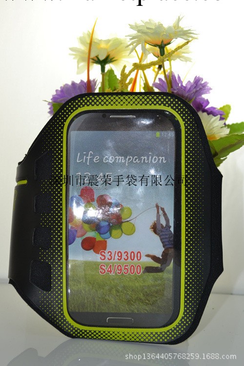 廠傢直銷三星防水手機臂帶/蘋果手機跑步運動潛水料手機臂帶工廠,批發,進口,代購