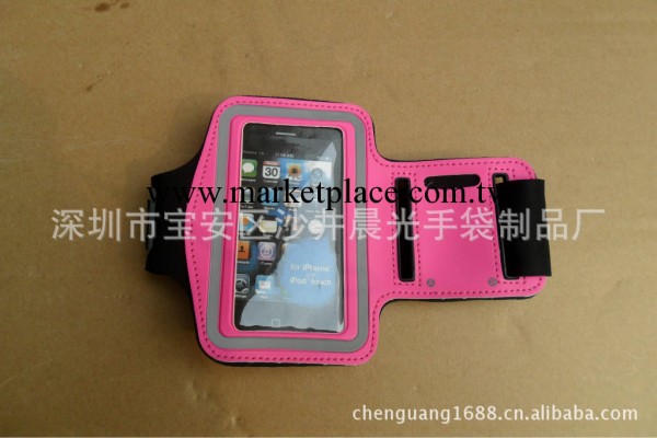 深圳手袋廠直銷]蘋果iphone4/ipod touch m9運動臂帶/手機臂包工廠,批發,進口,代購