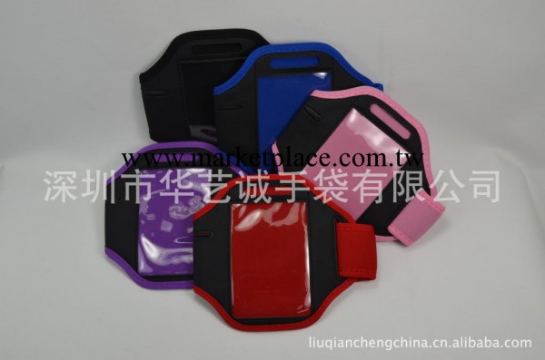 工廠直銷潛水料 iPhone5 臂帶 手機臂帶 運動臂帶 （批發專拍）工廠,批發,進口,代購