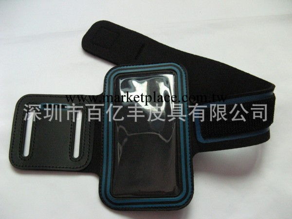 百億豐三星i9100臂帶 Galaxy s2 II運動臂帶 防護手臂帶 運動臂帶工廠,批發,進口,代購