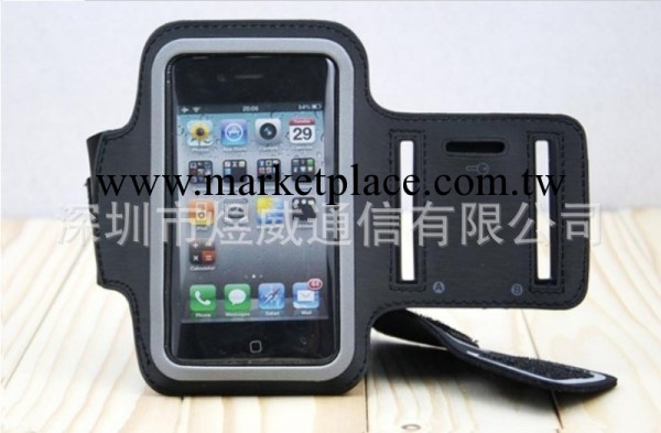 【現貨供應】iphone4手機臂帶 運動臂帶 臂帶手機殼 iPhone臂帶工廠,批發,進口,代購