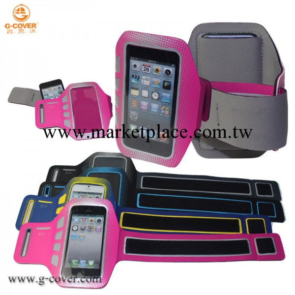 蘋果iPhone5/5S潛水料運動臂帶 跑步運動 蘋果5/5S臂包 手機臂套工廠,批發,進口,代購