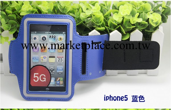 IPHONE 4S 5S 運動跑步戶外腕包 手臂包 雙孔回型  手機臂帶袋工廠,批發,進口,代購