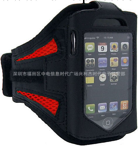 蘋果iPhone4s運動臂帶 網紋臂帶 手機臂帶工廠,批發,進口,代購