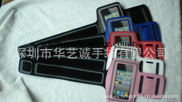 廠傢現貨臂帶 iPhone4S臂帶工廠,批發,進口,代購