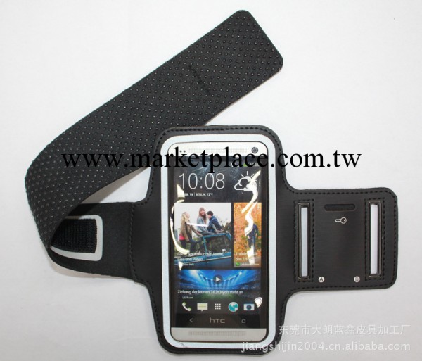 HTC  one m7運動臂帶 矽膠點防滑底  廠傢直銷工廠,批發,進口,代購