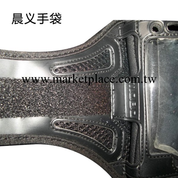 專業供應規格齊全手機運動臂帶工廠,批發,進口,代購