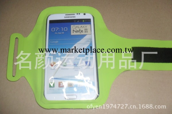 廠傢熱銷 超薄萊卡料運動臂帶 三星/iPhone5手機臂帶/手機臂帶工廠,批發,進口,代購