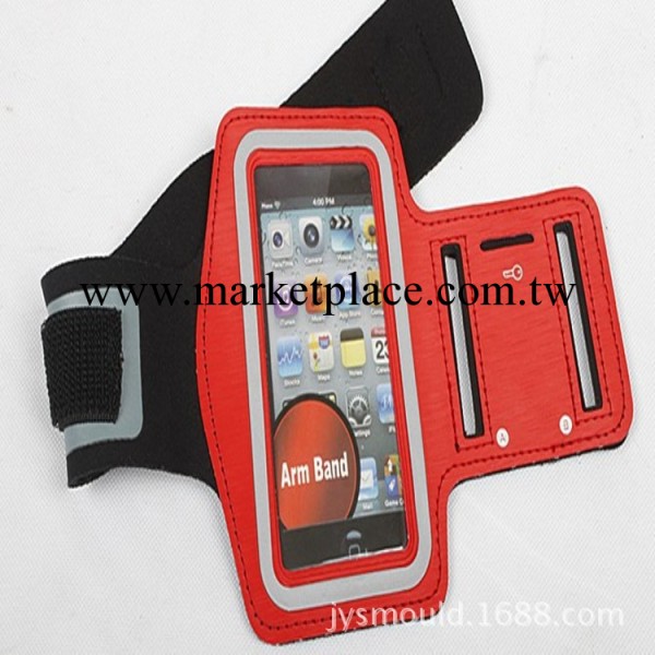 iphone5S臂帶 保護套運動健身戶外活動iphone5運動臂帶工廠,批發,進口,代購