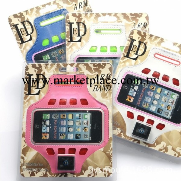 廠傢供應 iPhone5/5S發光手機運動臂包 登山手腕臂袋 LED燈臂帶工廠,批發,進口,代購