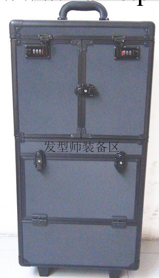 美發櫃式工具箱拉桿櫃式工具箱密碼鎖工具櫃新品上市批大零售工廠,批發,進口,代購