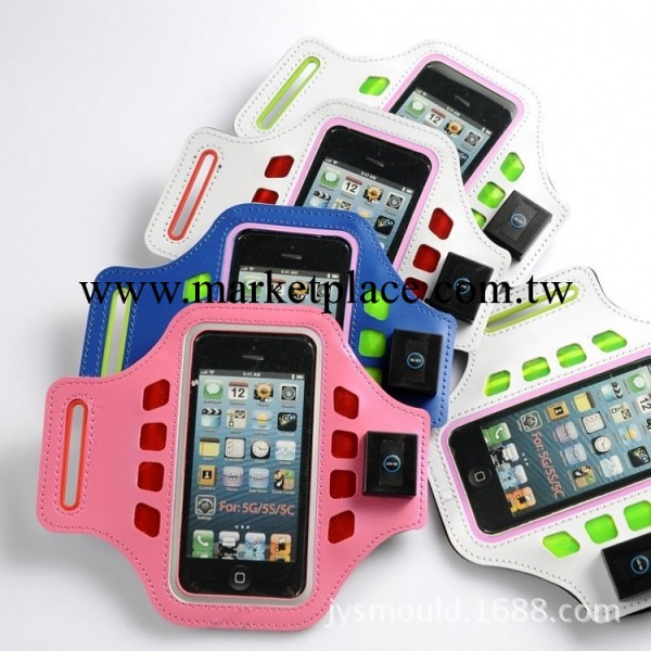 LED燈跑步臂包腕包 手機包 iphone5/5s/5代 5s/手機運動臂工廠,批發,進口,代購