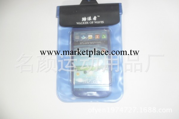 工廠熱銷時尚.三星防水運動臂帶/iPhone防水手機臂帶工廠,批發,進口,代購