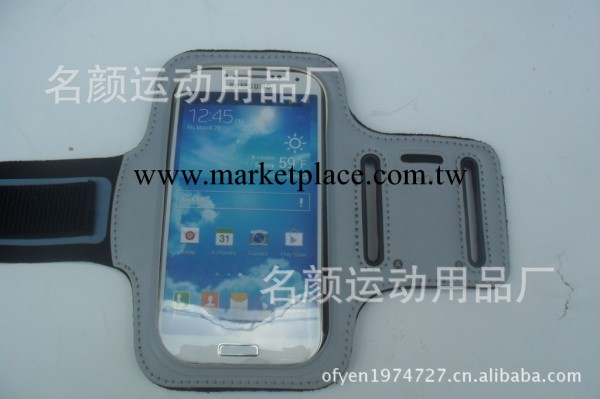 工廠直供三星 iphone5高級反光系列手機運動臂帶，運動臂包工廠,批發,進口,代購