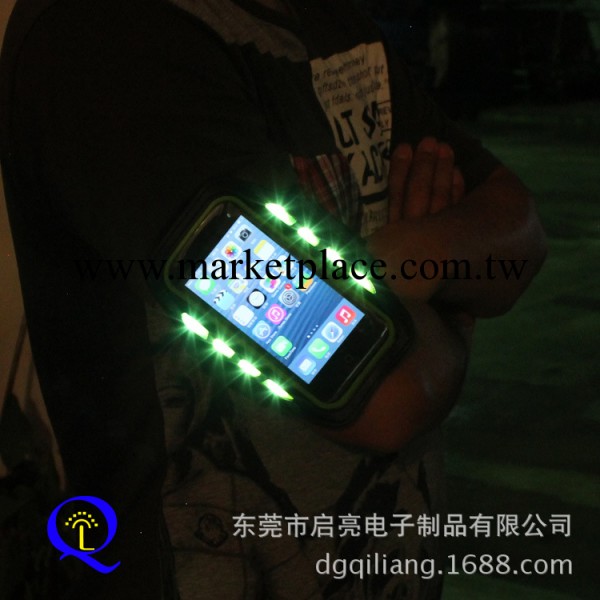 廠傢 發光iphone5戶外運動手機臂帶 LED保護套手臂帶 蘋果手臂帶工廠,批發,進口,代購