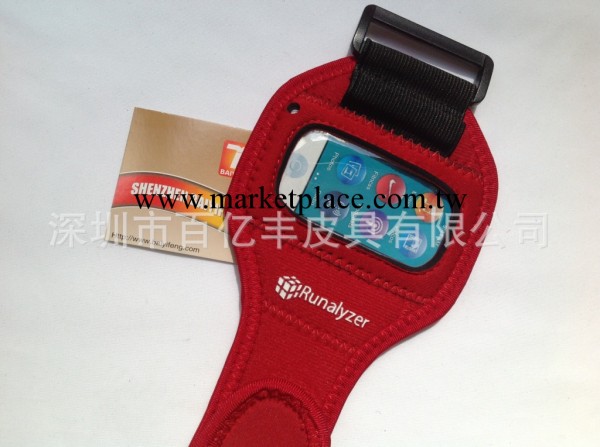 法國品牌Runalyzer蘋果（Apple） iPod Nano 7代紅色臂帶工廠,批發,進口,代購