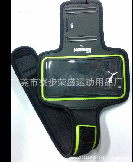 廠傢直銷iphone5手機臂帶工廠,批發,進口,代購