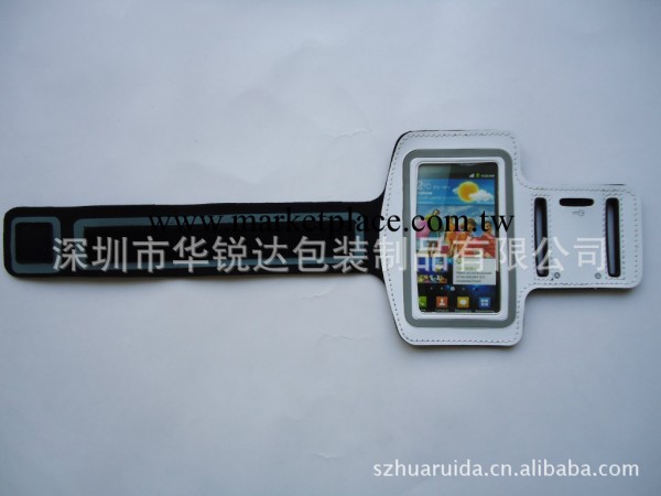 工廠供應高級IPHONE三星手機臂袋/綁臂手機袋/運動臂帶/手機臂套工廠,批發,進口,代購