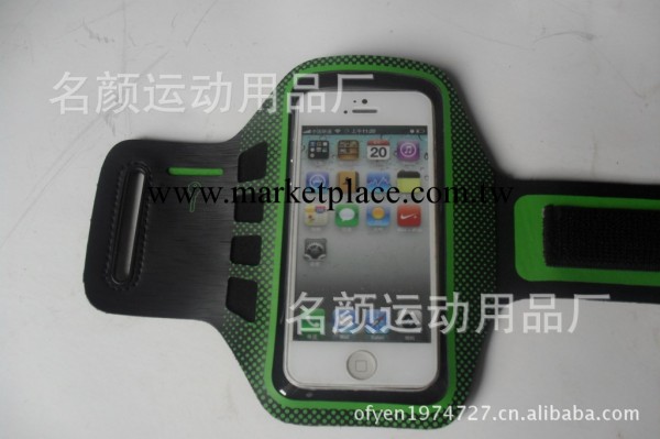 臂帶工廠熱銷 三星/萍果 時尚運動臂帶   反光安全臂帶工廠,批發,進口,代購