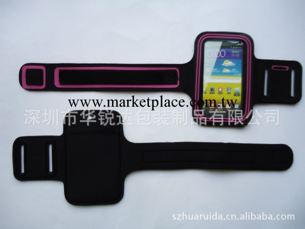 工廠供應高級IPHONE三星手機臂袋/綁臂手機袋/運動臂帶/手機臂套工廠,批發,進口,代購