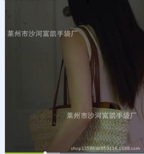 電視劇明星女包 一仆二主同款 七股辯單肩包 草編女包 預定款工廠,批發,進口,代購