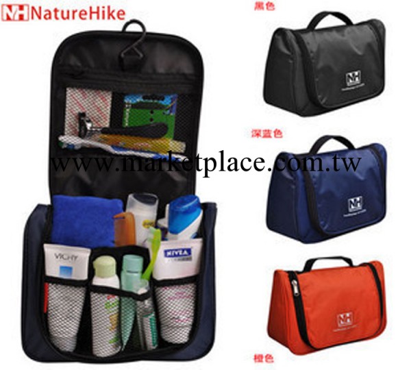 NatureHike-NH輕便洗漱包/洗漱袋/盥洗包 出差 旅遊 大容量防水工廠,批發,進口,代購