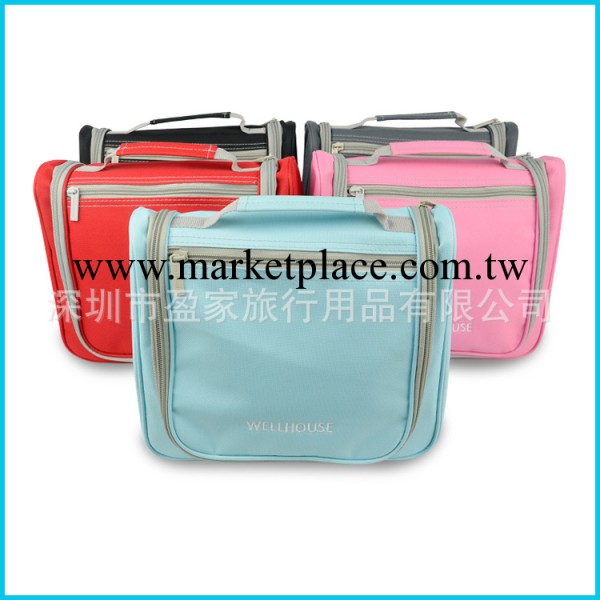 Wellhouse新品/出差旅行便攜優雅洗漱包整理包旅行包旅行收納用品工廠,批發,進口,代購