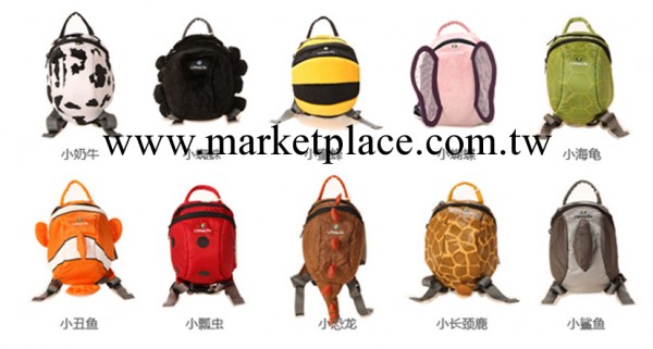 防走失包兒童背包幼兒背包小童包動物背包 動物backpack Bag工廠,批發,進口,代購