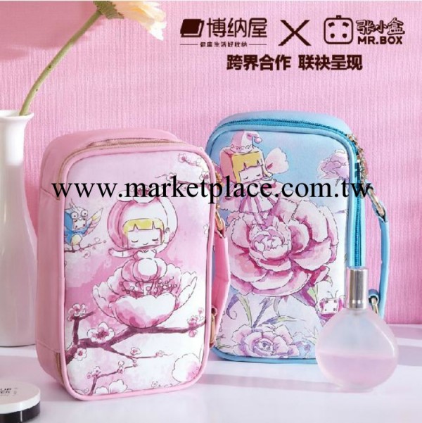 博納屋 張小盒系列花仙子化妝包 可愛大號皮革收納包工廠,批發,進口,代購