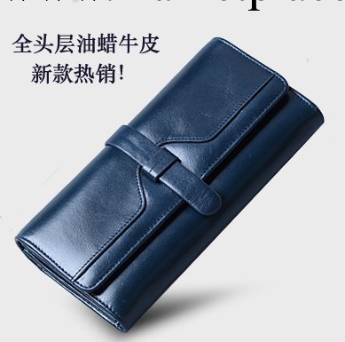《推薦》2013全頭層油蠟牛皮復古女士長款錢包真皮手拿包錢夾批發工廠,批發,進口,代購