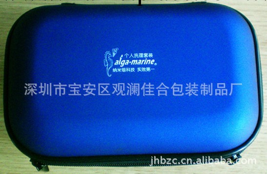 洗漱包廠傢 供應戶外收納洗漱包 出差便攜洗漱包 量大從優工廠,批發,進口,代購
